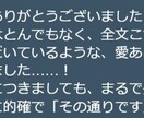 あなたが「自分らしく楽しく生きる」ために占います 人生に悩み続け、今の状況をどうにか打開したい人へ イメージ4