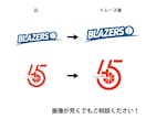 ロゴ、イラストのAiデータをお作りします 粗い画像もキレイにトレースします！ イメージ2