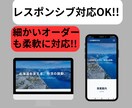 Webサイト作成いたします スタートアップに最適！モダンでスタイリッシュなWebサイトを イメージ4