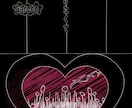 世界観に合わせたリリックビデオを制作します 歌詞を、ただ映すだけじゃない。楽曲の世界観を映像に。 イメージ4
