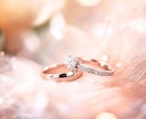 彼との結婚に迷いがある…心の本音を読み解きます どちらの選択がベストか、後悔しない未来の答えを導きます✨ イメージ1