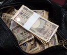 金融・カード関連の良質50記事を格安提供します アフィリエイトに最適「金融・カード」系50記事を提供します！ イメージ3