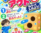 チラシ・ポスターを見やすくおしゃれに作成します あなたの「困った」をにこっと笑顔に♪ チラシ制作します！ イメージ3