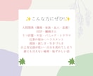 心が限界な時こそ、お話を聞きます 苦しい時は、遠慮なく頼ってください イメージ3