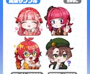 スタンプ風デフォルメイラストお描きします スタンプやバッジ、グッズイラストにいかがでしょうか イメージ2