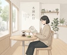 国内の街を満喫しましょう｜旅プランを丁寧に作ります あなただけの旅に寄りそう オーダーメイド旅プラン イメージ3