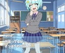 ノベルゲーム・ギャルゲー風アニメを制作します あなたのキャラクターをノベルゲーム風アニメに！ イメージ1