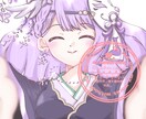 初めてでも安心、SNS用ゆるかわアイコン描きます やわらか絵柄 × ていねい対応 イメージ3