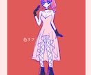ご要望に合わせたイラストを描きます レトロアニメ調でご要望に沿ったイラストをお届けします！ イメージ10