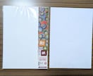 A4サイズ命名書：筆耕士が毛筆手書きで承ります 和み紙を使用しております。温かみのある文字で代筆いたします。 イメージ5