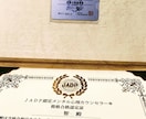 ぽつ、ぽつとお話しください。心の荷物を半分持ちます あなたを無条件に受け入れ、共感し、誠実に耳と心を傾けます。 イメージ6