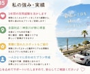 喜ばれるデートプランを一緒に考えます！ます 横浜・鎌倉・湘南など、オリジナルプランをご提案！ イメージ5