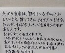 タロット　鑑定　恋愛　仕事　悩み　人生　占います アナタの心の泉を　ゆらします☆ イメージ5