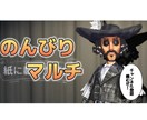 ゲーム実況者向け！YouTubeサムネ作ります つい動画が見たくなるサムネイル イメージ4