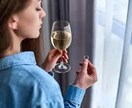 神秘のタロット　これはタロットカードを使用します 恋愛は「運命」　タロットであなたの今後の運命を占います。 イメージ6