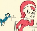 上智大学 心理学科生が、どんな恋愛相談にも乗ります その恋愛で後悔したくないあなたに、ベストな選択です。 イメージ3
