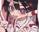ポップで可愛いイラスト描きます 【先着5名様限定 特別価格実施中！】 イメージ6