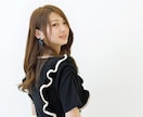 あなたの恋愛応援します どなたでも✨恋愛経験を活かして相談乗ります♡ イメージ2