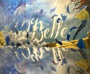 絵画制作承ります 想いをカタチにします。店舗の内装、壁画、ご自宅観賞用など。 イメージ6