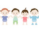 あなたのお子様の個性（本質）まるわかり！才能の伸ばす方法 イメージ3