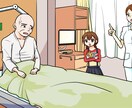 youtube漫画作成します カラー作画（1枚に1~2コマまで） イメージ2