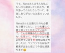 プロの片付けサポートで理想の暮らしのお手伝いします ５大特典付き！理想の暮らしに最短で近づけます！ イメージ4