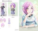 唯一無二のイラストお届け致します ご気軽にご相談ください。アイコン、YouTube、挿絵等。 イメージ1
