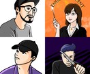 フレンドリーなイラストアイコン描きます 優しい印象を与えるアイコンが欲しい方へ イメージ1