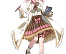 オリジナル・二次創作イラスト描きます 商用利用費込みでこの値段！動画やグッズ製作などに イメージ1