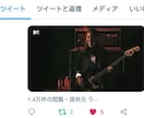 Twitterの動画▷5千回上乗せ迄ツイートします 動画の再生回数を増やしたい！最大2万回プラス迄対応します♪ イメージ2