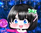 可愛いミニキャラ描きます あなた専用のイラストを安値で受け付けております。 イメージ6