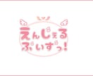 ロゴデザインをします オリジナルロゴが必要な方へ！シンプルなロゴが得意です！ イメージ5