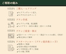 あなたらしい心地よいお部屋をご提案します 心地よい暮らしを叶えたいあなたへ イメージ6