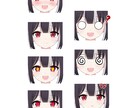 LIVE2Dキャラデザ～モデリング全行程作ります ７種類の表情差分から３種類無料で選べます！著作権譲渡 イメージ8