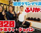 Youtubeサムネイル画像をつくります ご希望の素材を使い、ご希望のイメージに！ イメージ2