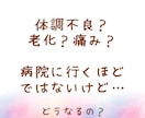 50代。孤独・イライラ・本音、全部吐き出しできます ドロドロした黒い感情も大丈夫。否定せず、丸ごと受け止めます イメージ7