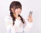 ネット通販感覚✨資金0の手法をPDFで公開します 【2名限定価格】たった5分で副収入⭐無料副業相談1日付き イメージ10