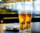 男女OK✻あなたの友達・飲み友達になります 雑談※お悩み※飲み友達※飲んで楽しくなんでもお話ししましょ イメージ9