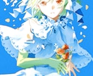イラストを制作します 様々な用途に合わせてイラストを制作します！ イメージ4