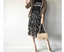 即！！ファッションお悩み解決します ファッションに悩んでいる方へ！！ イメージ3