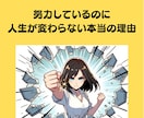 Kindle出版直前のKDP設定・SEOを整えます 原稿完成済みの方のKDP設定や説明文の不安を一緒に整えます！ イメージ2