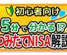 効果のあるYouTubeサムネイルを制作いたします 自身のイメージに合うサムネイルを必要としている方へ イメージ5