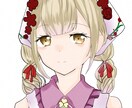 あなたのイラスト製作します 動画のサムネイル、SNSのアイコンイラストを描きます イメージ3