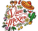 初心者から上級者向けの会話の練習をします スペイン語をマスターし、世界へ！ イメージ1