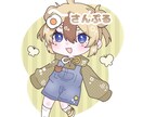 可愛い素敵なイラストをお描きいたします 1枚絵、アイコンなどをお描きいたします！ イメージ6