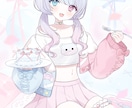 キュートな絵柄のイラストを制作いたします 甘めでふんわりした絵柄であなたのキャラを描かせて下さい♪ イメージ6
