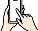 一週間朝晩2回トークルームにメッセージ贈ります 今日も元気に♪今日もお疲れ様♪朝晩あなたを励まし続けます⭐︎ イメージ4
