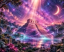マヤ暦で運気を整えてリズムが生まれます マヤ暦で本来の自分を取り戻し自分軸を確立しましょう イメージ4