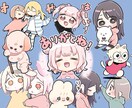 かわいい！LINEスタンプお作りいたします 女の子・子ども・動物・似顔絵・オリジナルキャラクターなど！ イメージ1