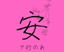 インパクト×シンプルオリジナルアイコンを制作します ☻あなたの世界観を形に！スマホ完結いつでも素早く制作・納品 イメージ7